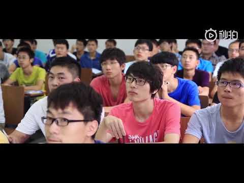 History of Jiangsu University of Science and Technology | 江苏科技大学 | JUST