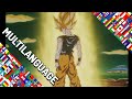 Dragon Ball Z Kai Goku Turns Into A Super Saiyan Multilanguage 34 Versions