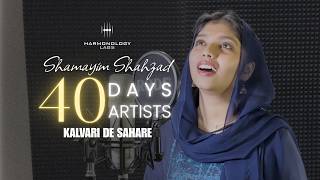Kalvari De Sahare | Shamayim Shahzad | HarmonologyLabs