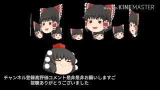 新しいエンディング