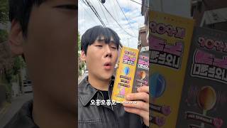 썸네일 이미지