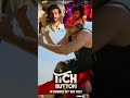 TichButton 𝐈𝐍 𝐂𝐈𝐍𝐄𝐌𝐀𝐒 𝟐𝟓𝐭𝐡 𝐍𝐎𝐕 𝟐𝟎𝟐𝟐 Farh