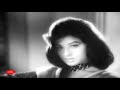 YEH MANA KEH TUM DILRUBA NAZNEEN HO MASOOD RANA FILM NAZNEEN