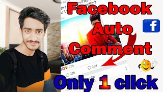 Fb Auto Comment App For Android | fb par comment kaise bdahye | Facebook auto Comment