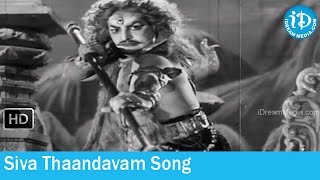 Dakshayagnam Movie Songs - Siva Thaandavam Song - Hanumantha Rao Saluri Songs