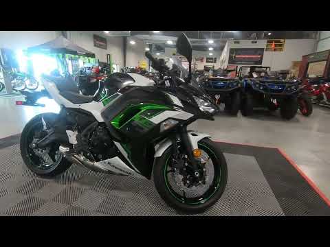 2022 Kawasaki Ninja 650 in Ames, Iowa - Video 1