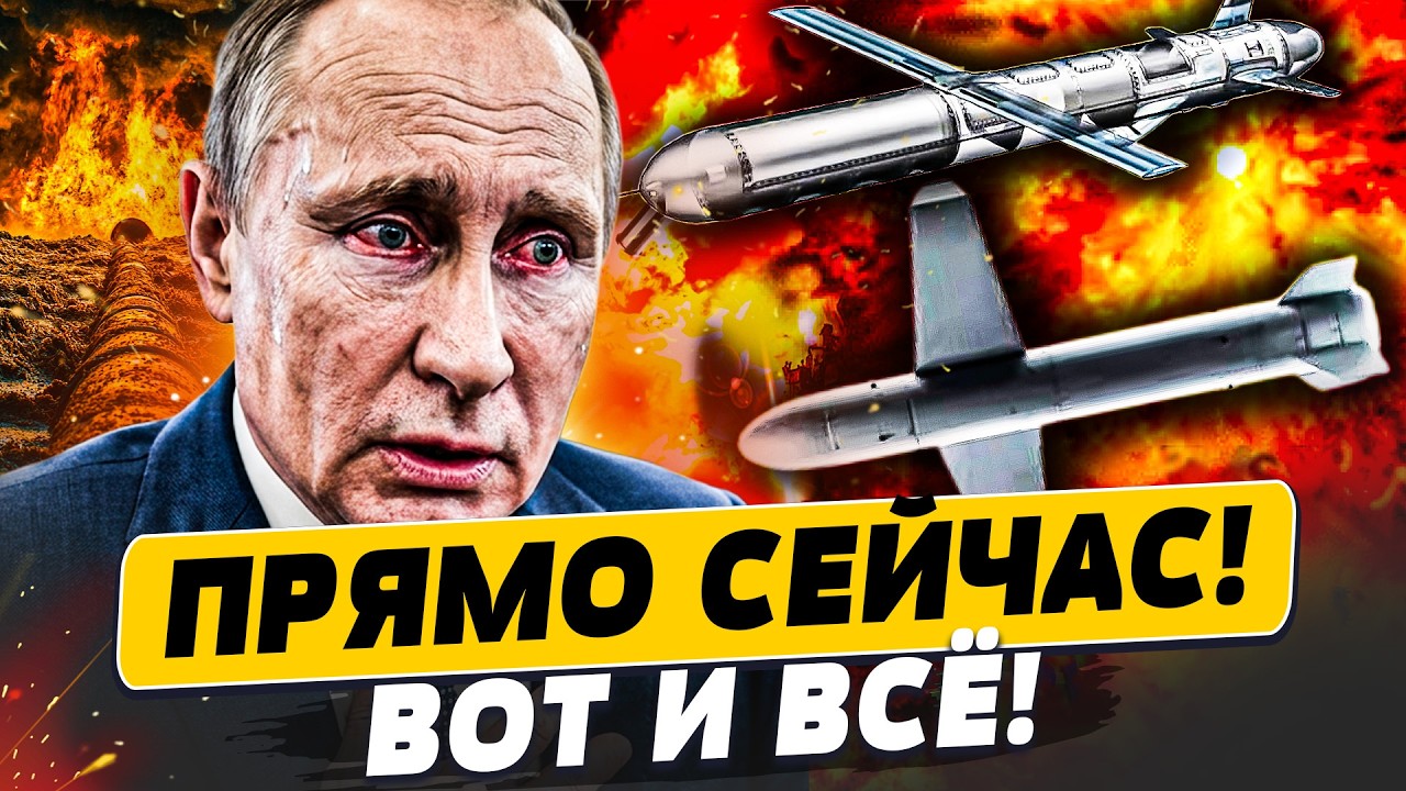 🚨СРОЧНО! КРЫМ ОТРЕЗАЛИ! КЛЮЧЕВОЙ УДАР ПОСТАВИЛ ТОЧКУ! КОНТРАТАКА НАЧАЛАСЬ! |