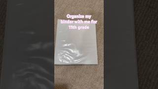 organize my binder for school! 💕#backtoschool #organize #binders #makethisgoviral #fypシ゚viral