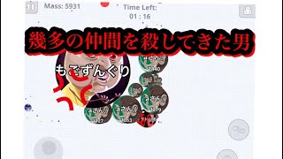 Agar.io mobile!! 実況動画Part36!!