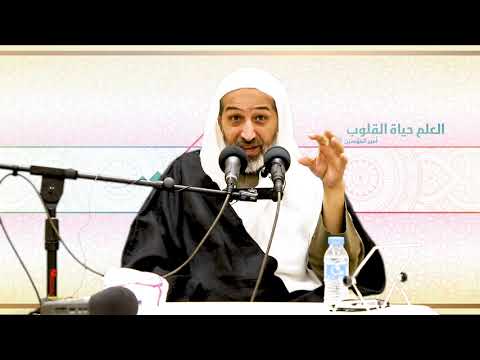 قسم الفكر الإسلامي