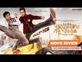 Kung Fu Yoga Movie Review Anupama Chopra Film Companion