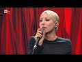 Malika Ayane - La prima cosa bella -  Canzonissima 11/04/2026
