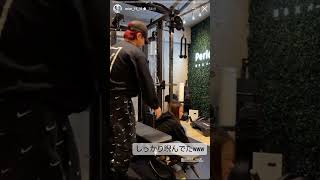 モデル (@mim_11_11) ジム トレーニング動画 #shorts