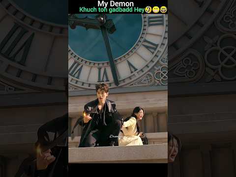 "Bhashma" Hona start Ho Gaya😁🤣😆❣️ #mydemon #kdrama #shorts #viral #kdramaedit #youtubeshorts #reels