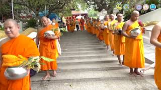 งานประเพณีตักบาตรดอกเข้าพรรษาและถวายเทียนพระราชทานจังหวัดสระบุรี ประจำปี 2568