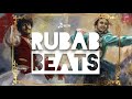 Rubab Beats | Digital Ink #pashtomusic  #afghanimusic #persianmusic