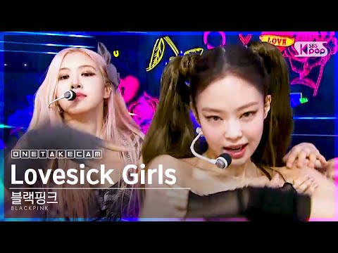 [단독샷캠] 블랙핑크 'Lovesick Girls' 단독샷 별도녹화│BLACKPINK ONE TAKE STAGE│@SBS Inkigayo_2020.10.25.