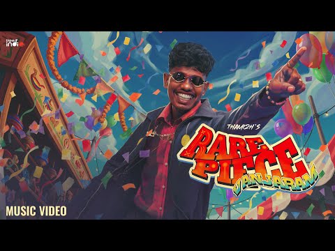 Rare Piece Vanjaram — watch video