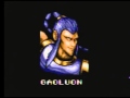 Deadly Moves Sega Genesis OST Gaoluon