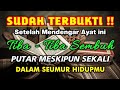 Sudahi Sakitmu Dengan Ayat Ini Insyaallah Sembuh Total Penyakitmu Ayat Penyembuh Semua Penyakit