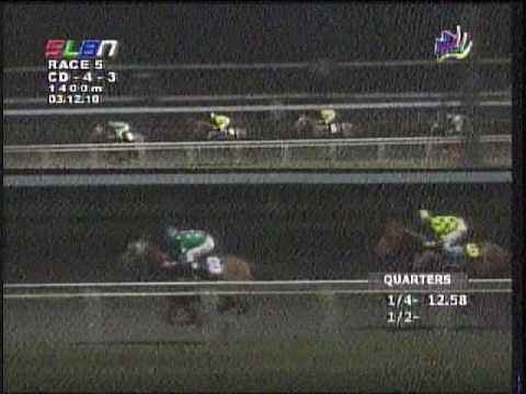 MHP SLLP MAR. 12, 2010 RACE 5 DOÑA LEONORA