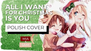 【Sami ✘ ʍια】 Aura świąt dosięga i Nas 「Polish Cover」