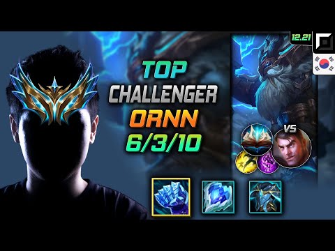 Challenger Top Ornn Build Frostfire Gauntlet Unsealed Spellbook - LOL KR 12.21