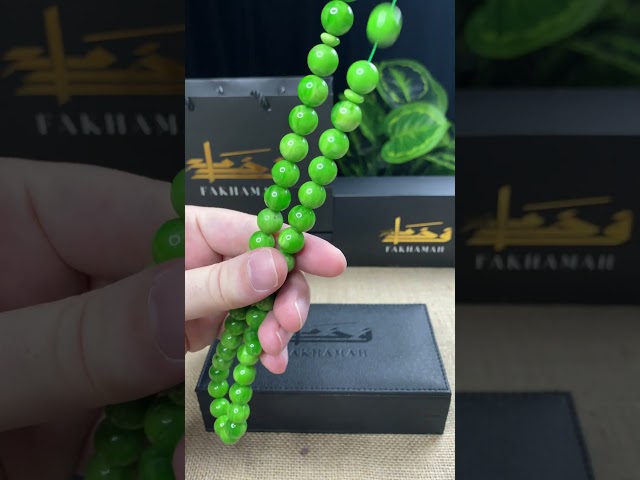 سبحة مسكي أخضر متدرج