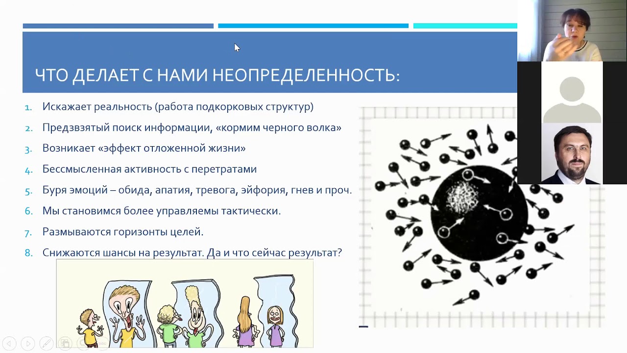 Постер видео