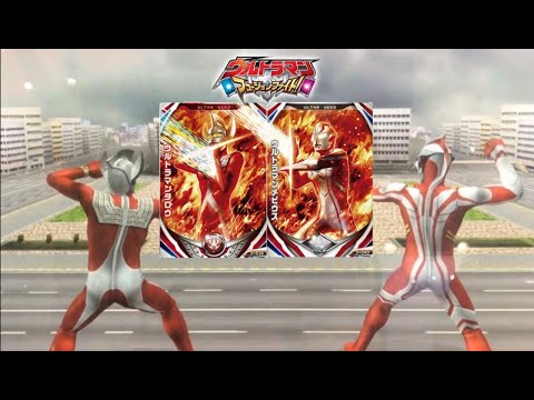 Ultraman Fusion Fight: Ultraman Mebius and Taro