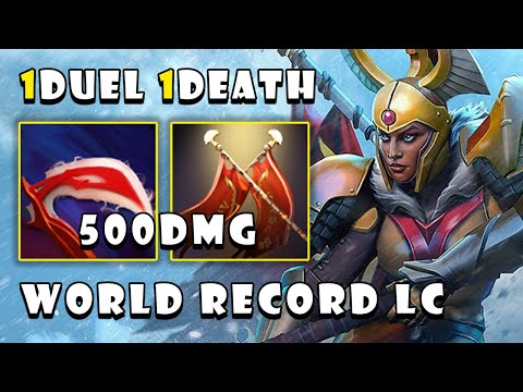 WORLD RECORD Legion Commander 1 Duel 1 Death with Free 500 Damage | Guides Gameplay - Dota 2 7.27