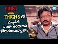 Guns And Thighs లో న్యూడిటీ ఇంకా ఉండాలని కోరుక�