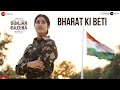 Bharat Ki Beti Arijit Singh Janhvi Kapoor Amit Trivedi Gunjan Saxena