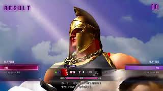 スト6オンライン対戦 たけはるvsヴェノム