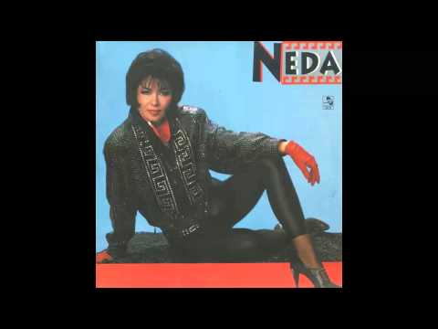 Neda Ukraden - Ako odes ti - (Audio 1993) HD