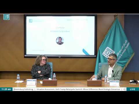 ACRPS Winter School | Faisal Devji - A Global Conjuncture