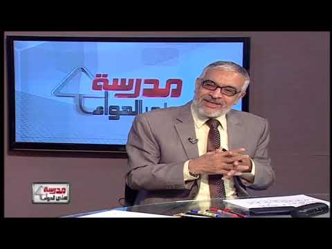 فيزياء 3 ثانوي حلقة 3 ( توصيل المقاومات ) أ علي إسماعيل أ حسام الصيفي 15-09-2019