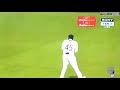Moeen Ali Wicket Rohit Caught Jadeja Bowling