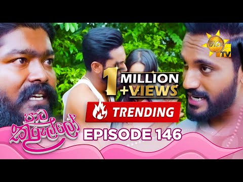 Hiru TV