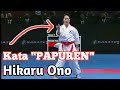 kata PAPUREN Shito Ryu by HIKARU ONO || Japanese Karateka || Fujairah 2022 - WKF