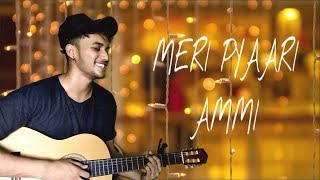 Meri Pyaari Ammi - Secret Superstar | Zaira Wasim | Aamir Khan | Amit Trivedi | Kausar | Meghna