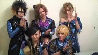 VISUNAVI × SCAPEGOAT★ 1/2