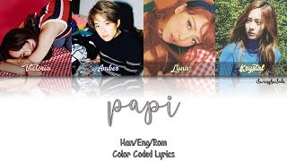 f(x) (에프엑스) – Papi [Color Coded Han|Rom|Eng]