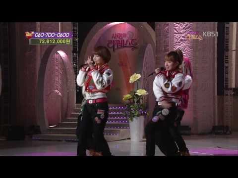 130302 사랑의 리퀘스트 타이니지 폴라리스 1080i