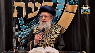 אור העולם | "רבי מאיר היה חריף טובא" מרן הראש"ל הגאון הגדול רבי דוד יוסף שליט"א על מרן ראש הישיבה