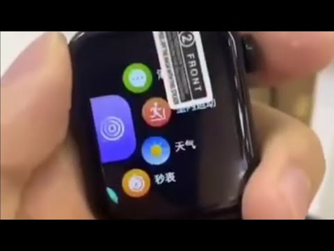 Apple watch series 7 prototype