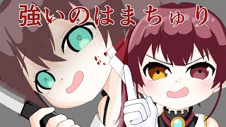 【手描き】もしもホロ内でデスゲームに参加するなら誰を相方にするか