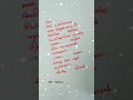 Udhayame Nee Ariyumo