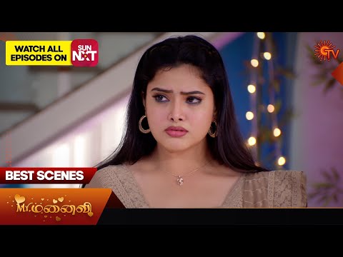 Mr.Manaivi - Best Scenes | 21 Dec 2024 | Tamil Serial | Sun TV