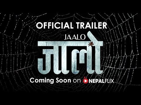 Jaalo Extended Trailer | Nirajan Pradhan | Raymond Shrestha |  Muna Gauchan | Menuka Pradhan